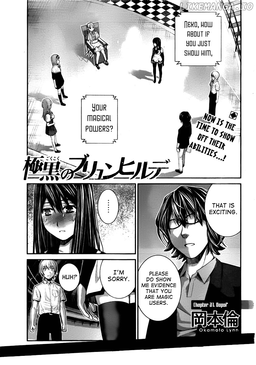 Gokukoku no Brynhildr Chapter 31 - page 1