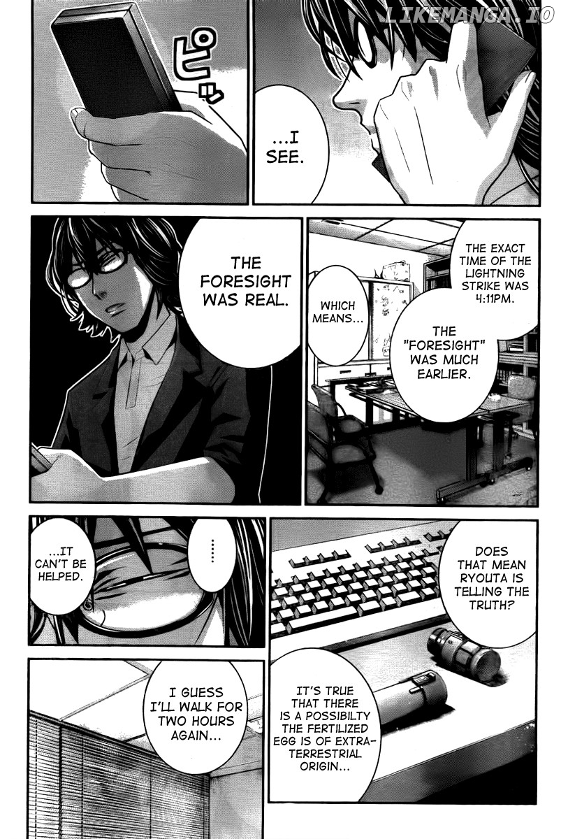 Gokukoku no Brynhildr Chapter 31 - page 13