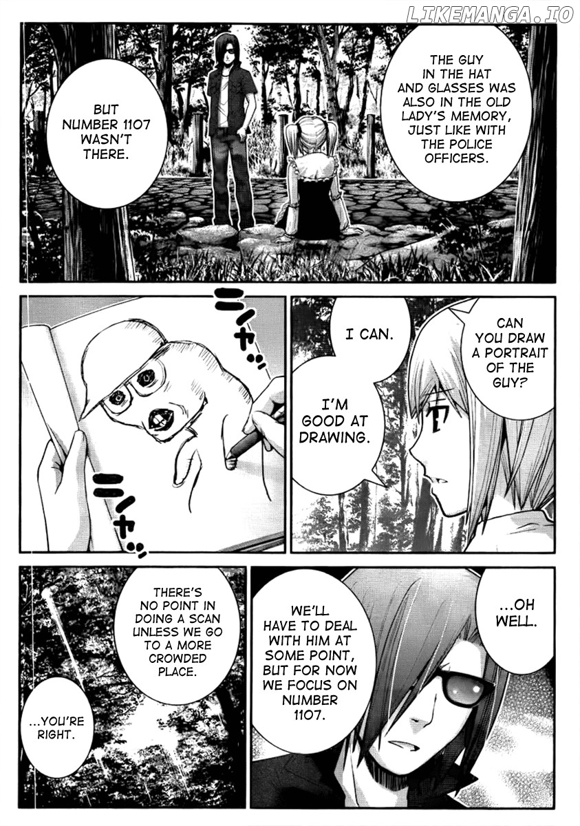 Gokukoku no Brynhildr Chapter 31 - page 16