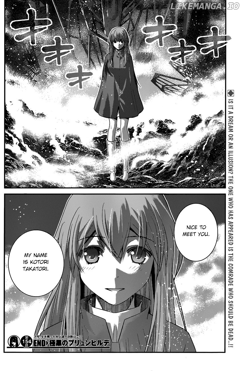 Gokukoku no Brynhildr Chapter 154 - page 19