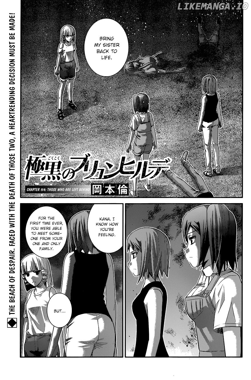 Gokukoku no Brynhildr Chapter 154 - page 2