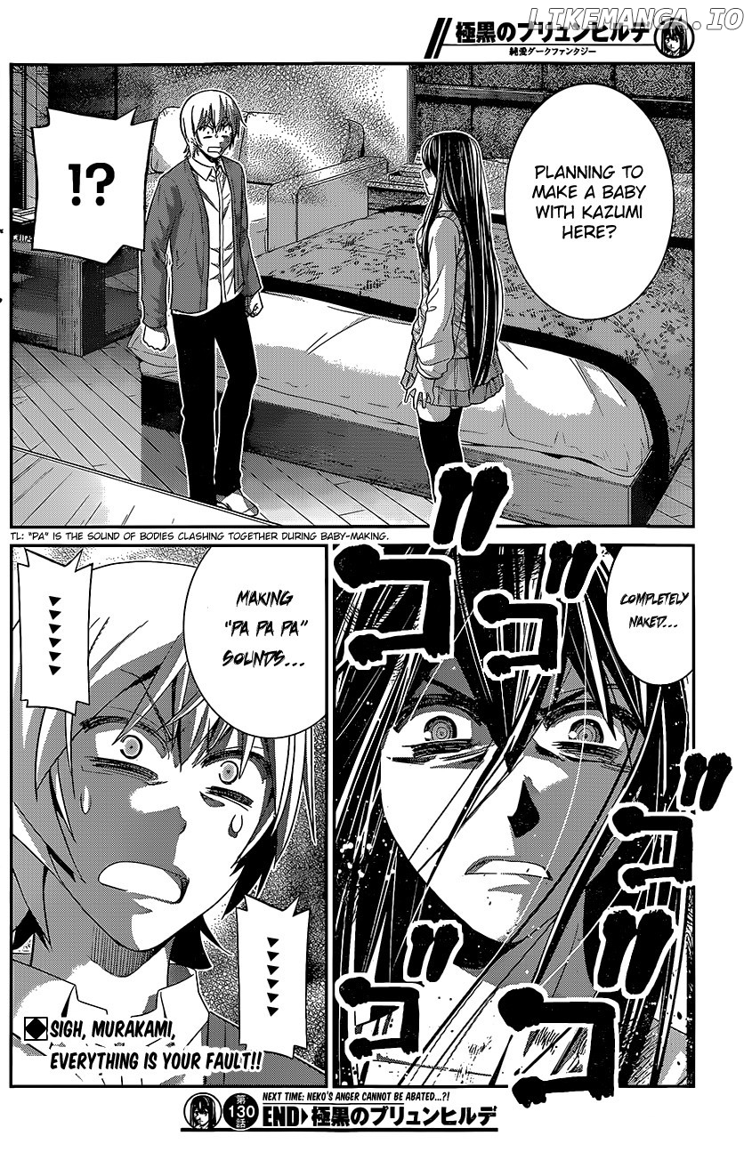 Gokukoku no Brynhildr Chapter 130 - page 19