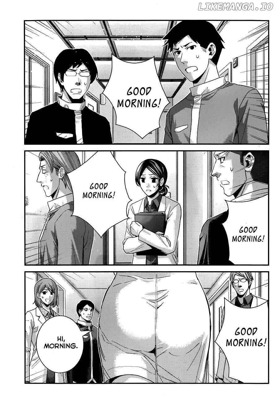 Gokukoku no Brynhildr Chapter 101 - page 12
