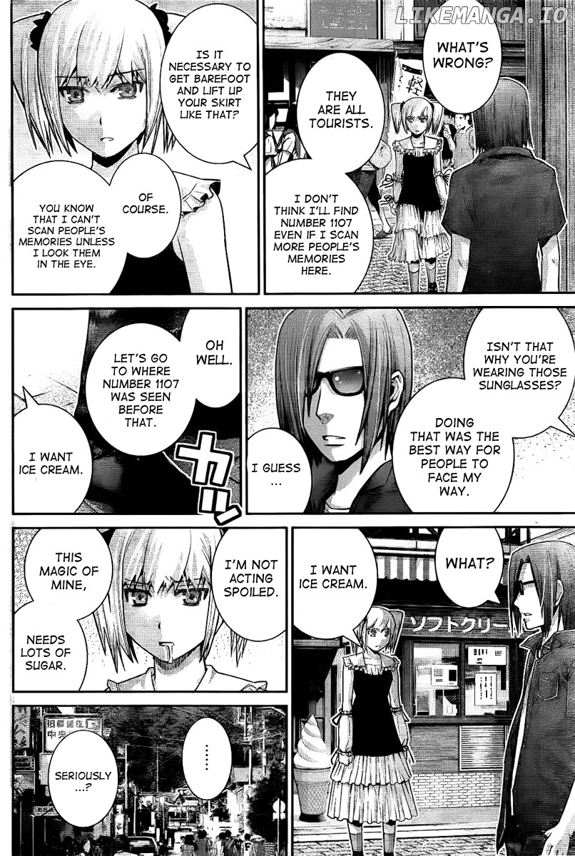 Gokukoku no Brynhildr Chapter 32 - page 2