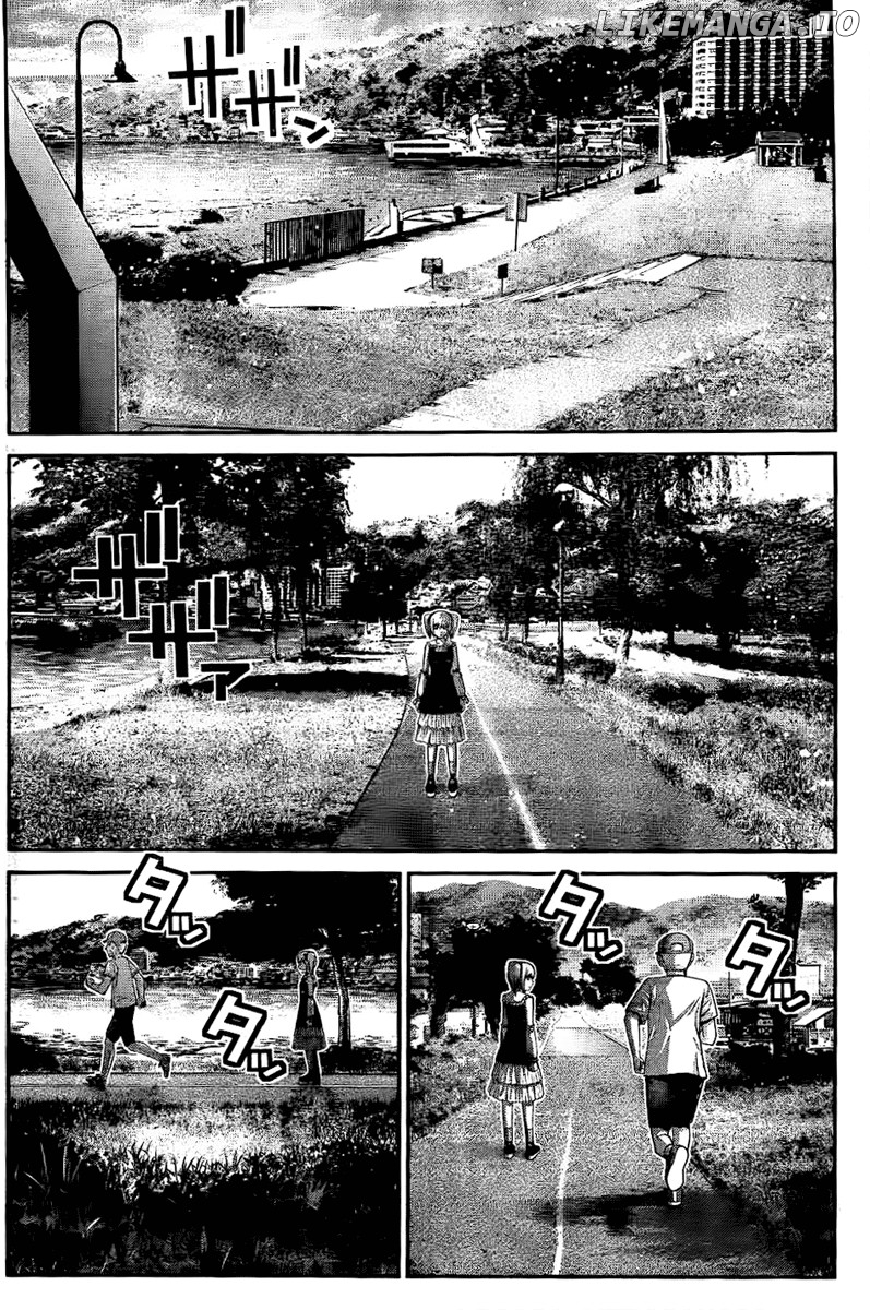 Gokukoku no Brynhildr Chapter 32 - page 4