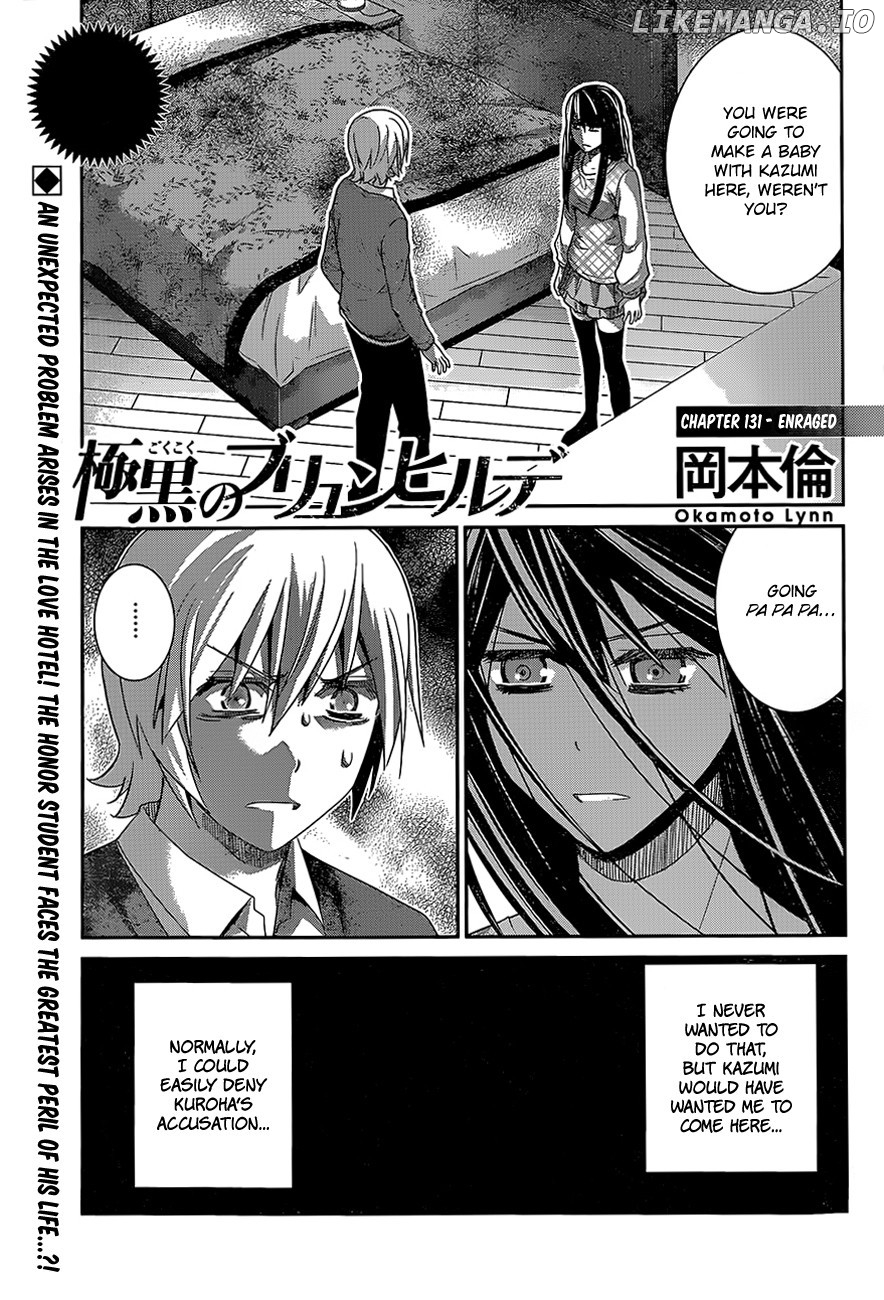 Gokukoku no Brynhildr Chapter 131 - page 1