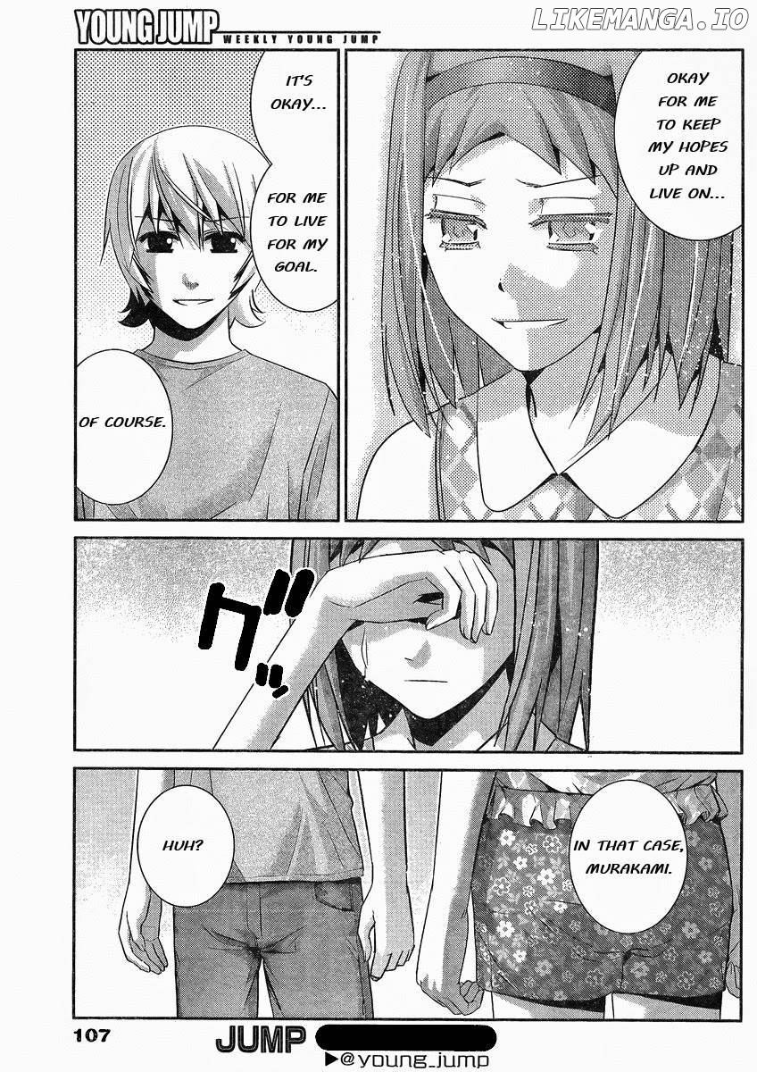 Gokukoku no Brynhildr Chapter 102 - page 14