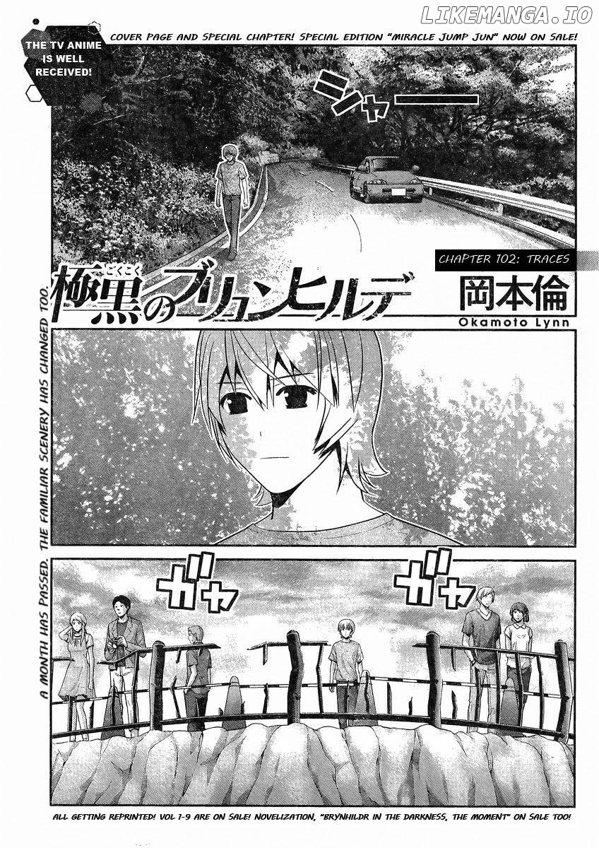 Gokukoku no Brynhildr Chapter 102 - page 2