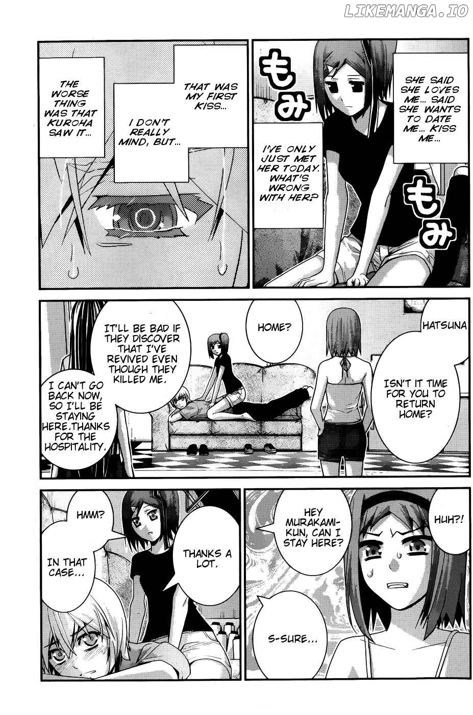 Gokukoku no Brynhildr Chapter 64 - page 3