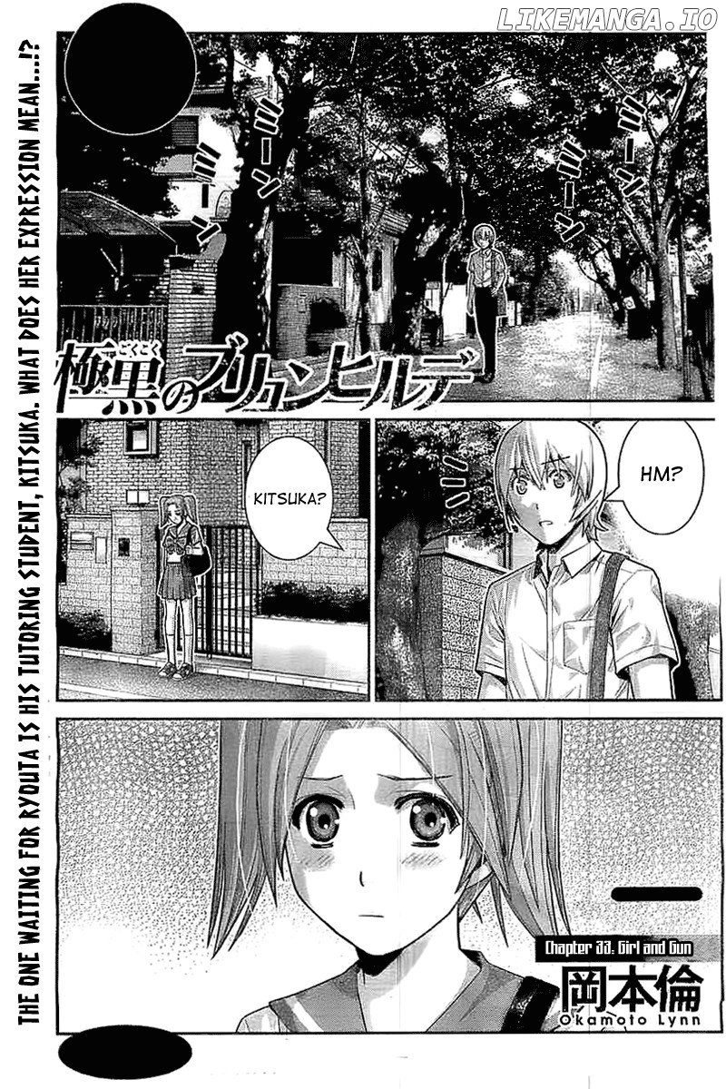 Gokukoku no Brynhildr Chapter 33 - page 1