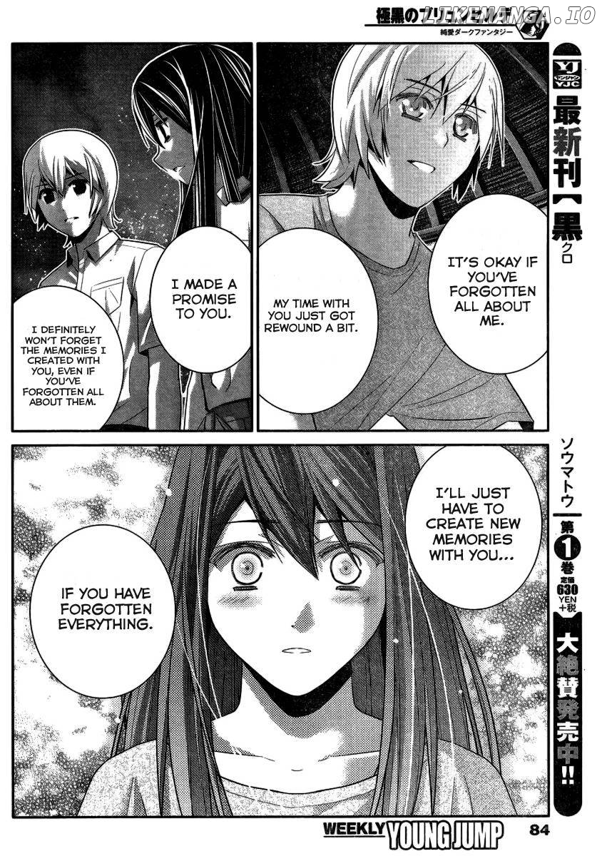 Gokukoku no Brynhildr Chapter 103 - page 11