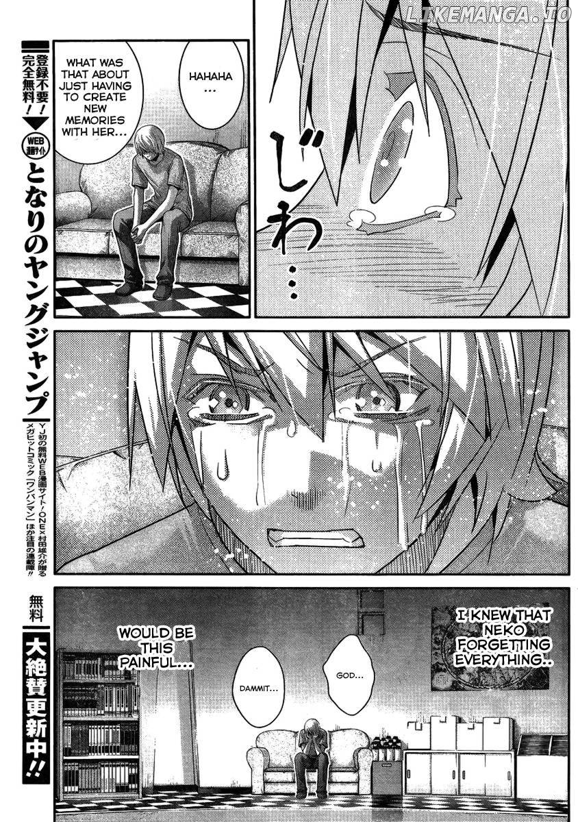 Gokukoku no Brynhildr Chapter 103 - page 14
