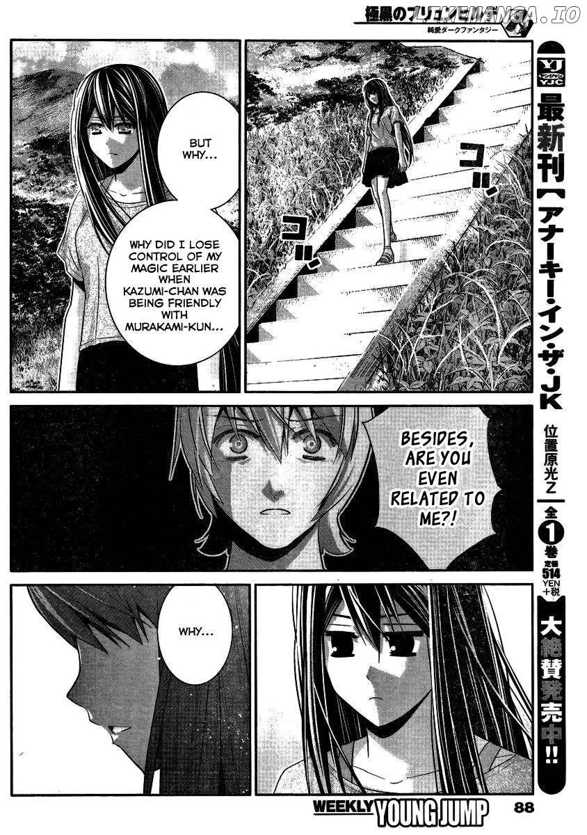 Gokukoku no Brynhildr Chapter 103 - page 15