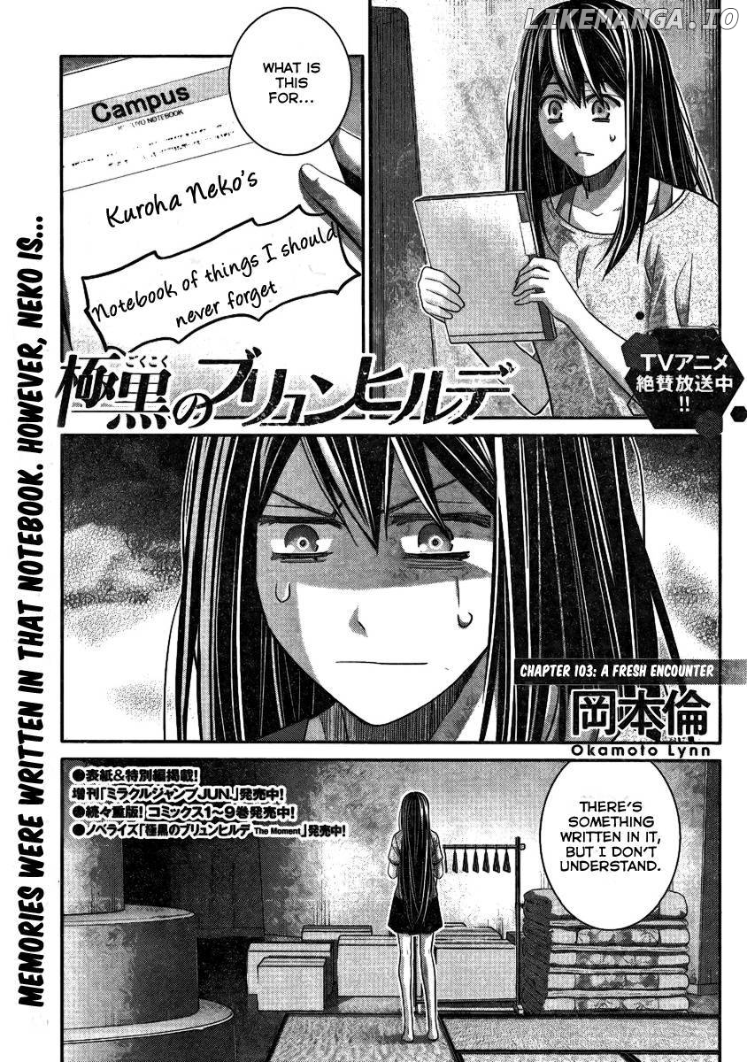 Gokukoku no Brynhildr Chapter 103 - page 2
