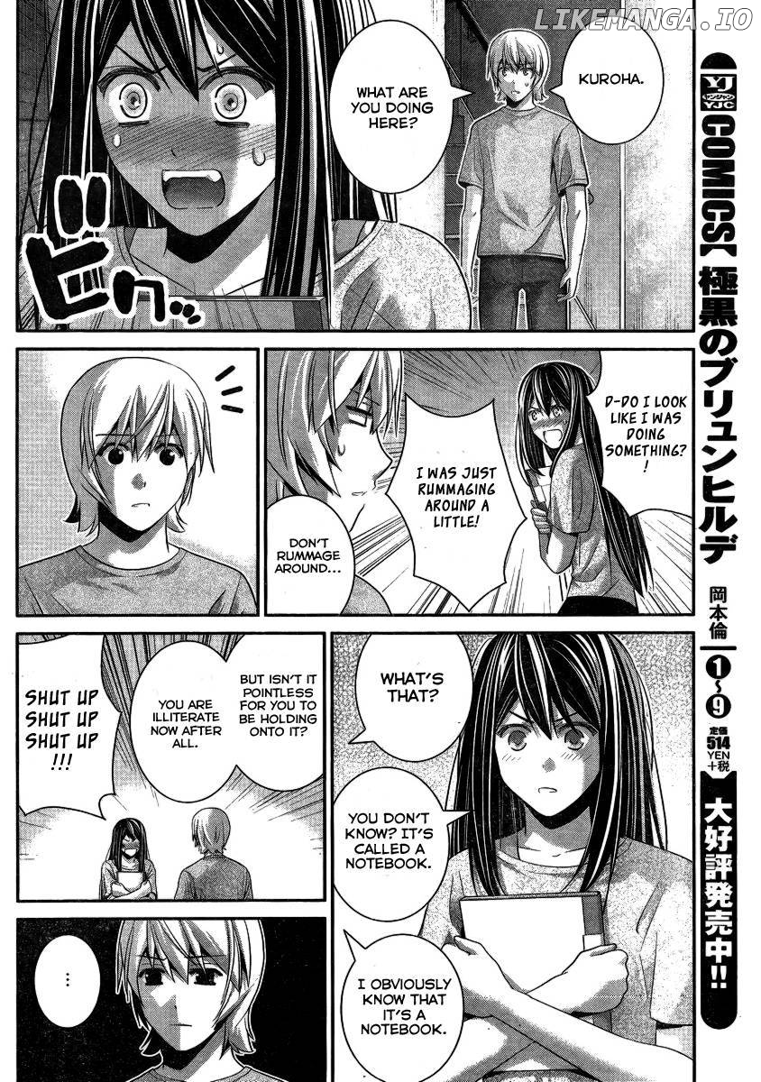Gokukoku no Brynhildr Chapter 103 - page 3