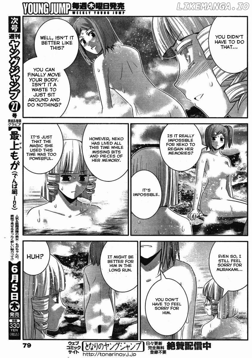Gokukoku no Brynhildr Chapter 103 - page 6
