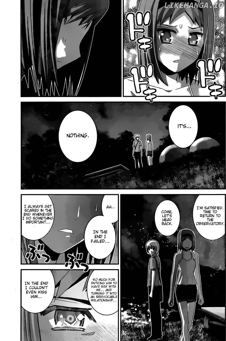 Gokukoku no Brynhildr Chapter 65 - page 9