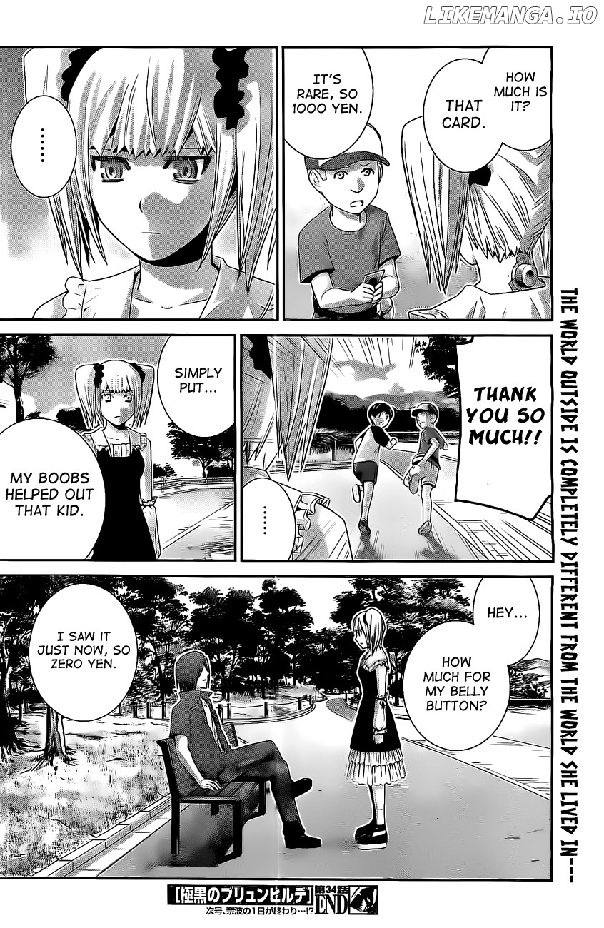 Gokukoku no Brynhildr Chapter 34 - page 18