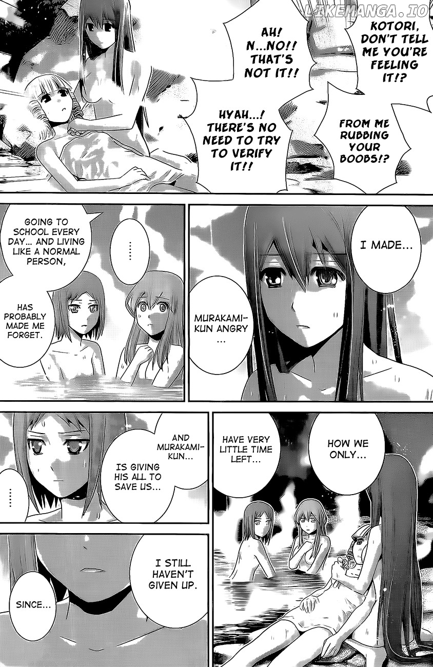 Gokukoku no Brynhildr Chapter 34 - page 6