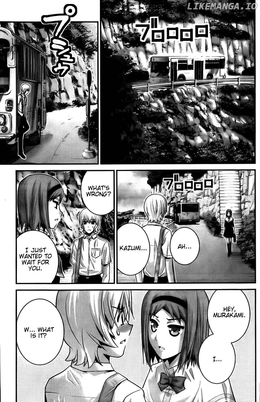 Gokukoku no Brynhildr Chapter 66 - page 16