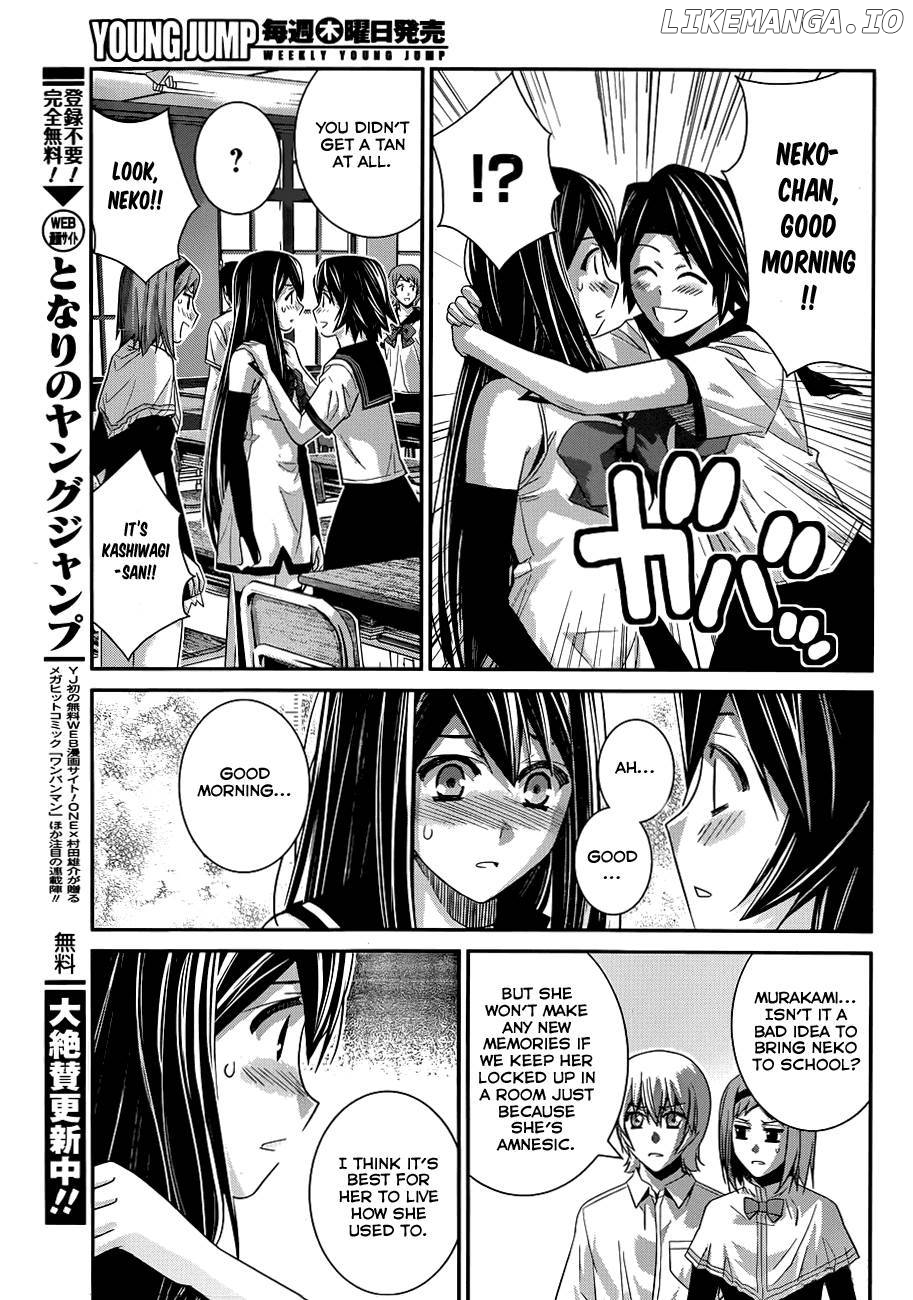 Gokukoku no Brynhildr Chapter 104 - page 10