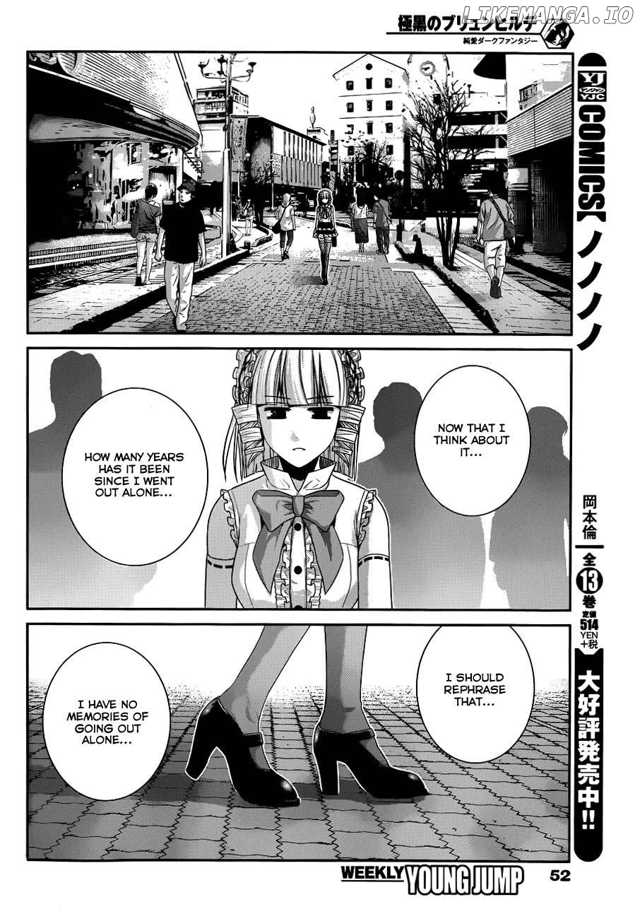 Gokukoku no Brynhildr Chapter 104 - page 11