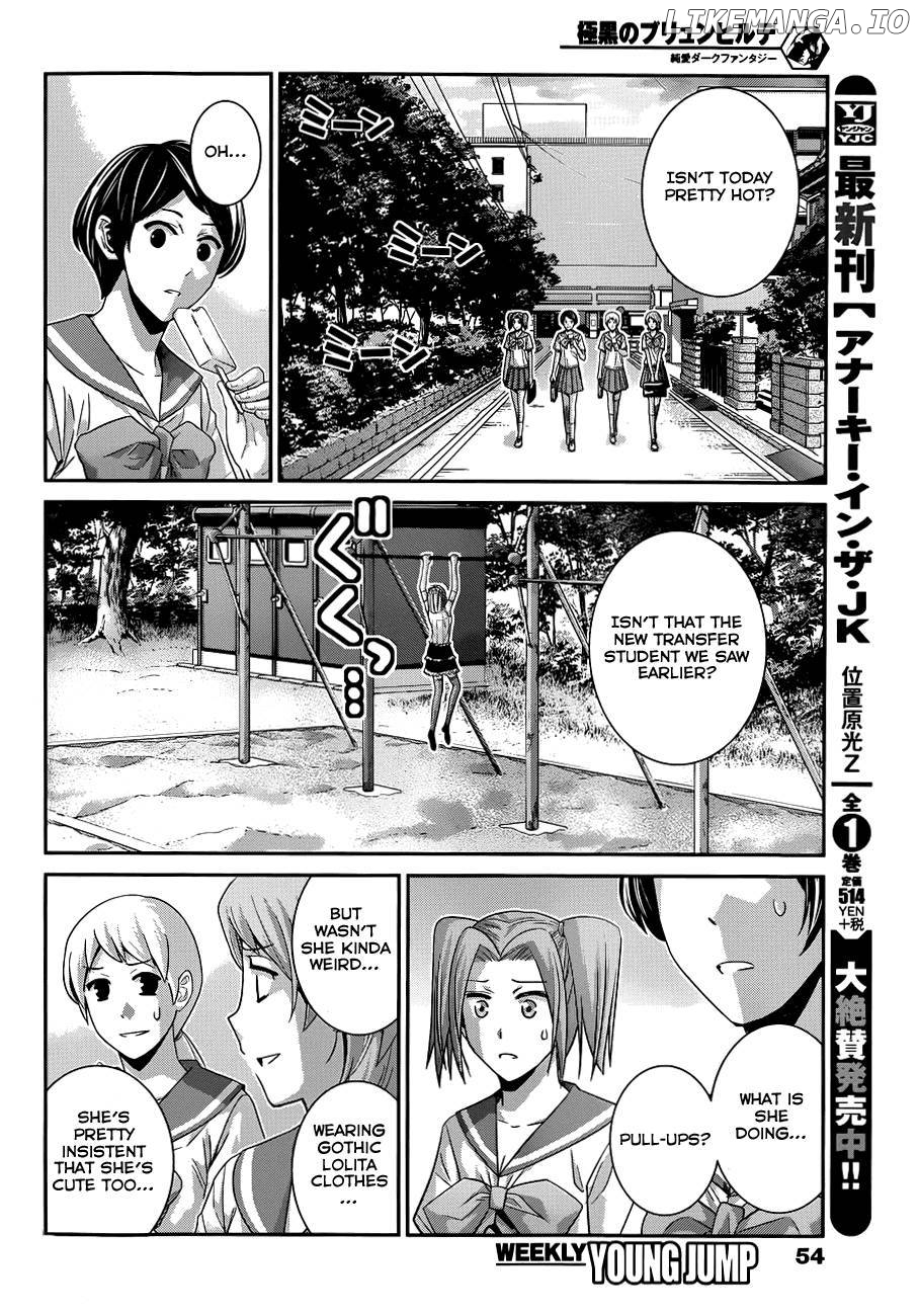 Gokukoku no Brynhildr Chapter 104 - page 13