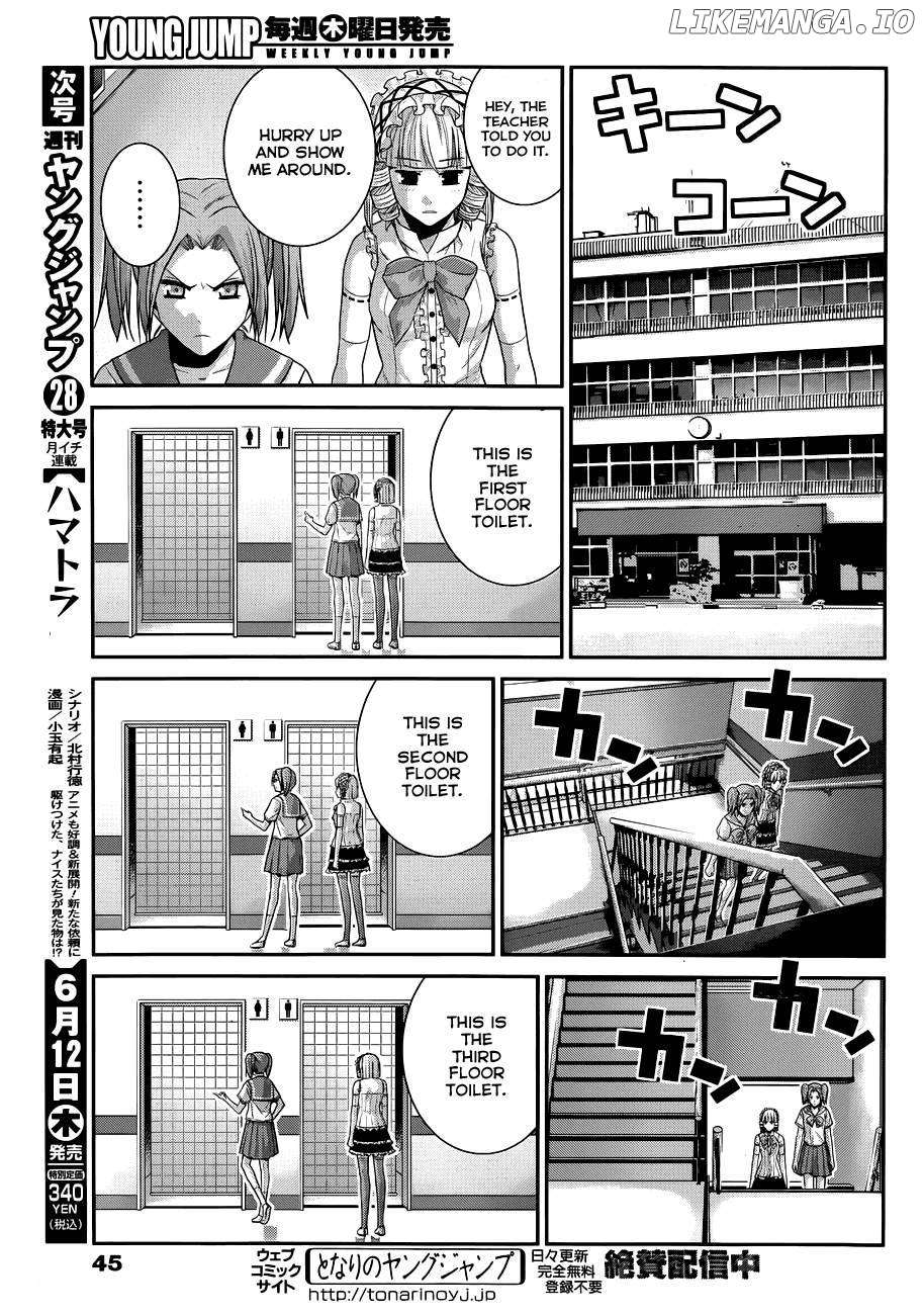 Gokukoku no Brynhildr Chapter 104 - page 4