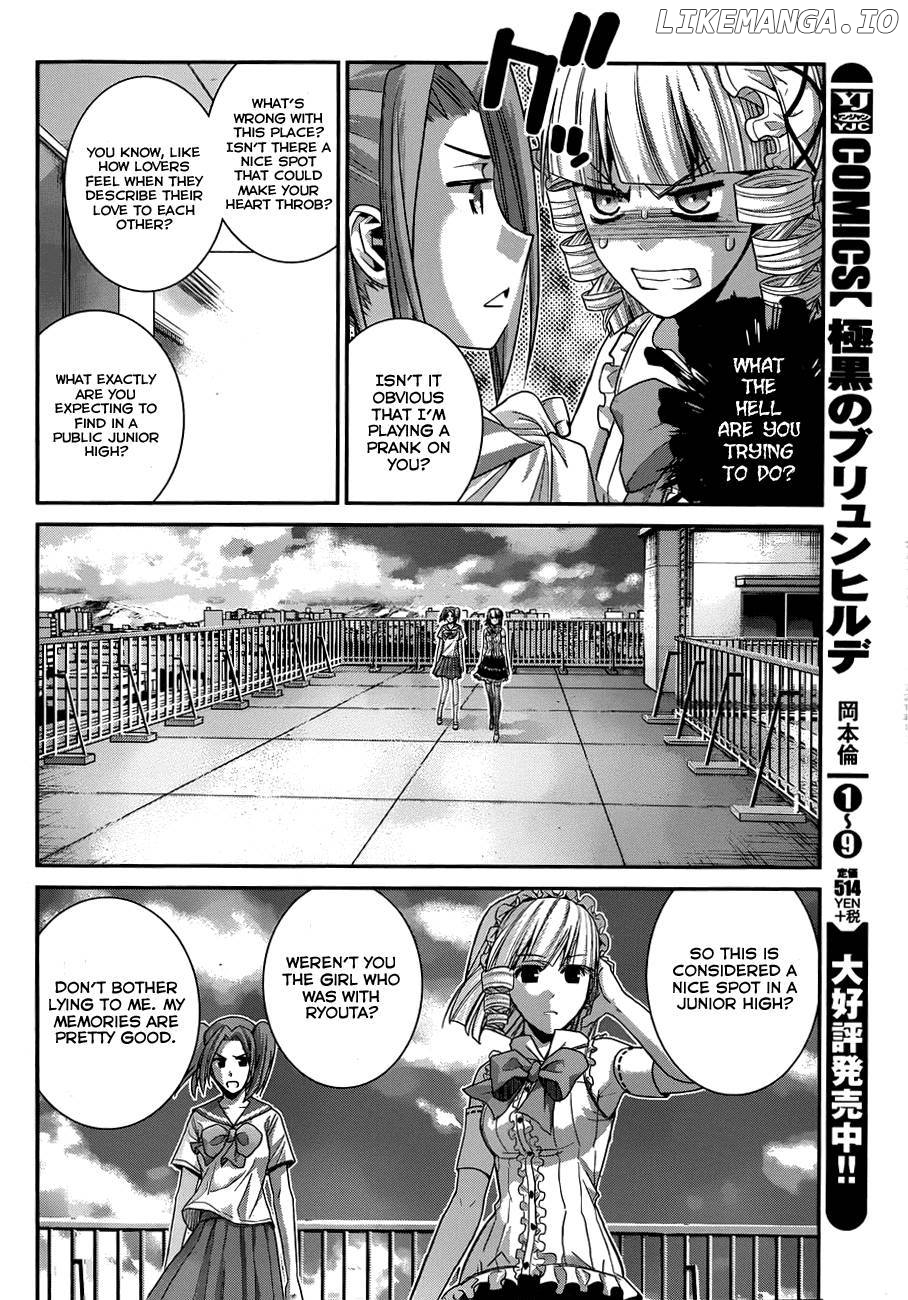 Gokukoku no Brynhildr Chapter 104 - page 5