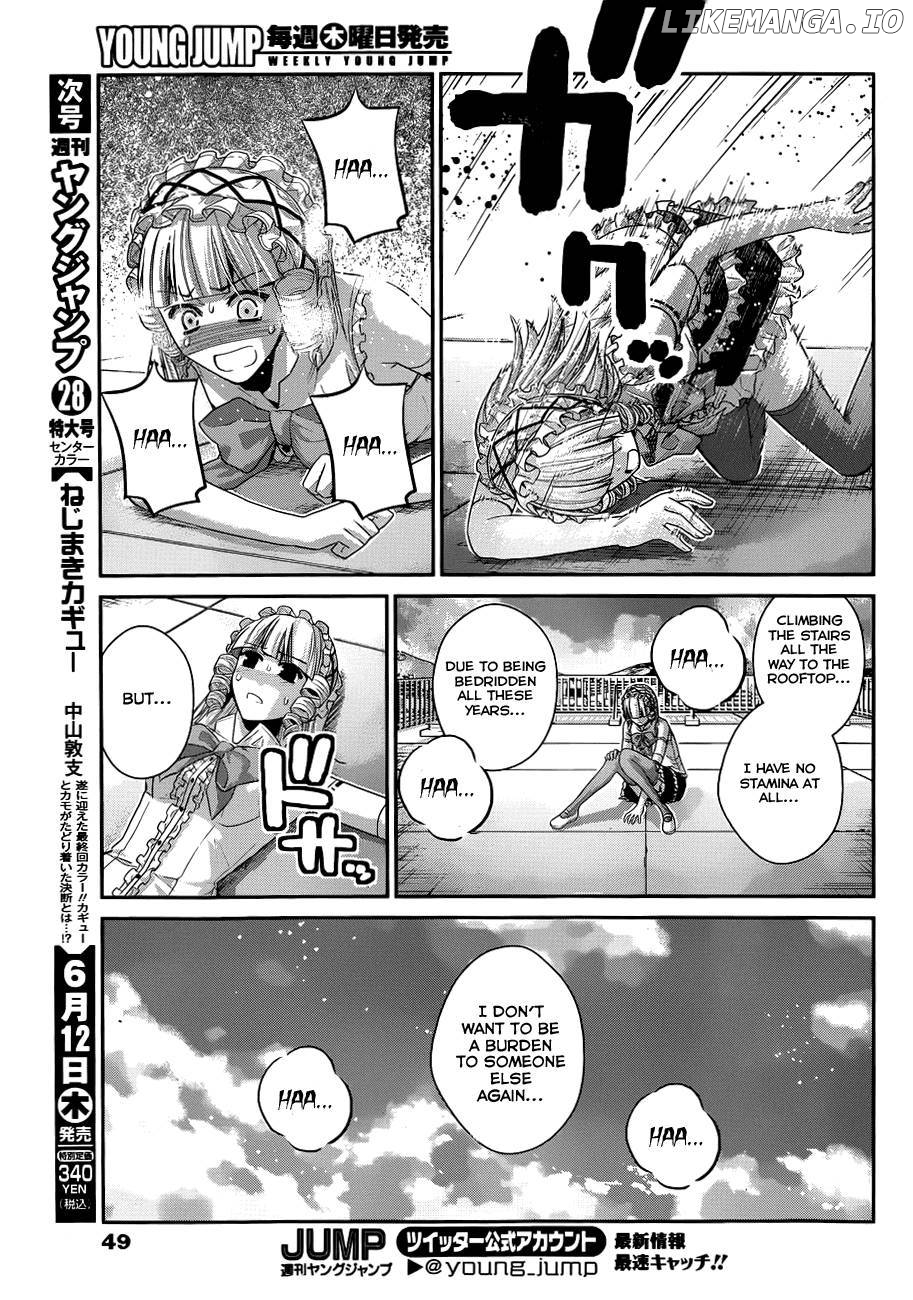 Gokukoku no Brynhildr Chapter 104 - page 8