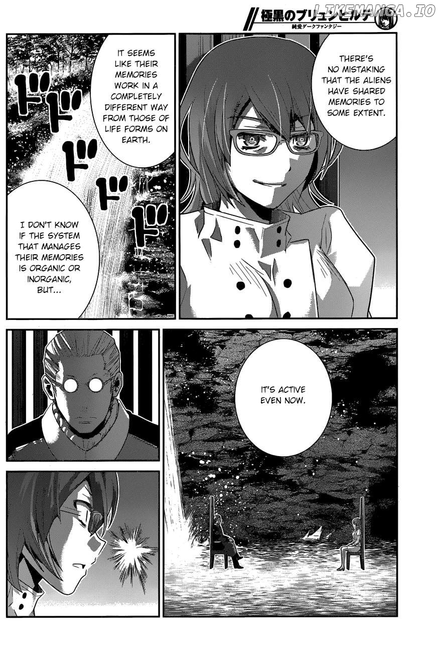 Gokukoku no Brynhildr Chapter 158 - page 13