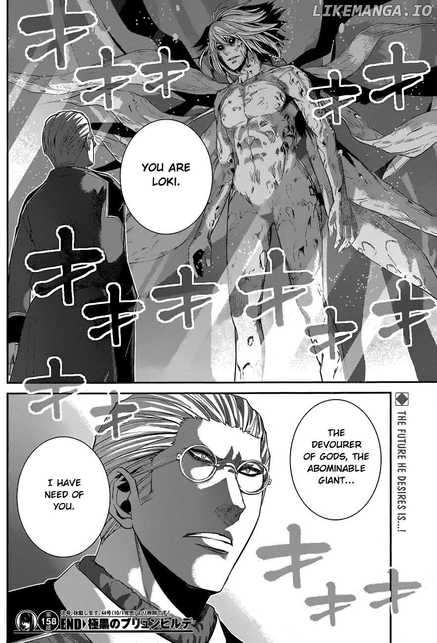 Gokukoku no Brynhildr Chapter 158 - page 19