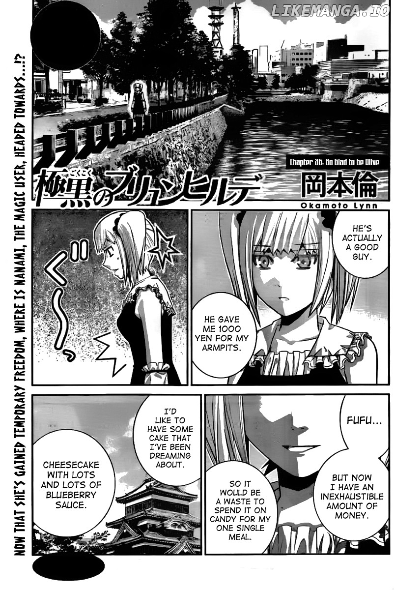 Gokukoku no Brynhildr Chapter 35 - page 1