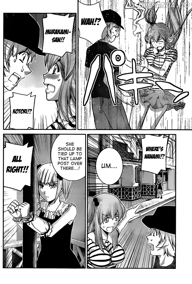Gokukoku no Brynhildr Chapter 35 - page 12