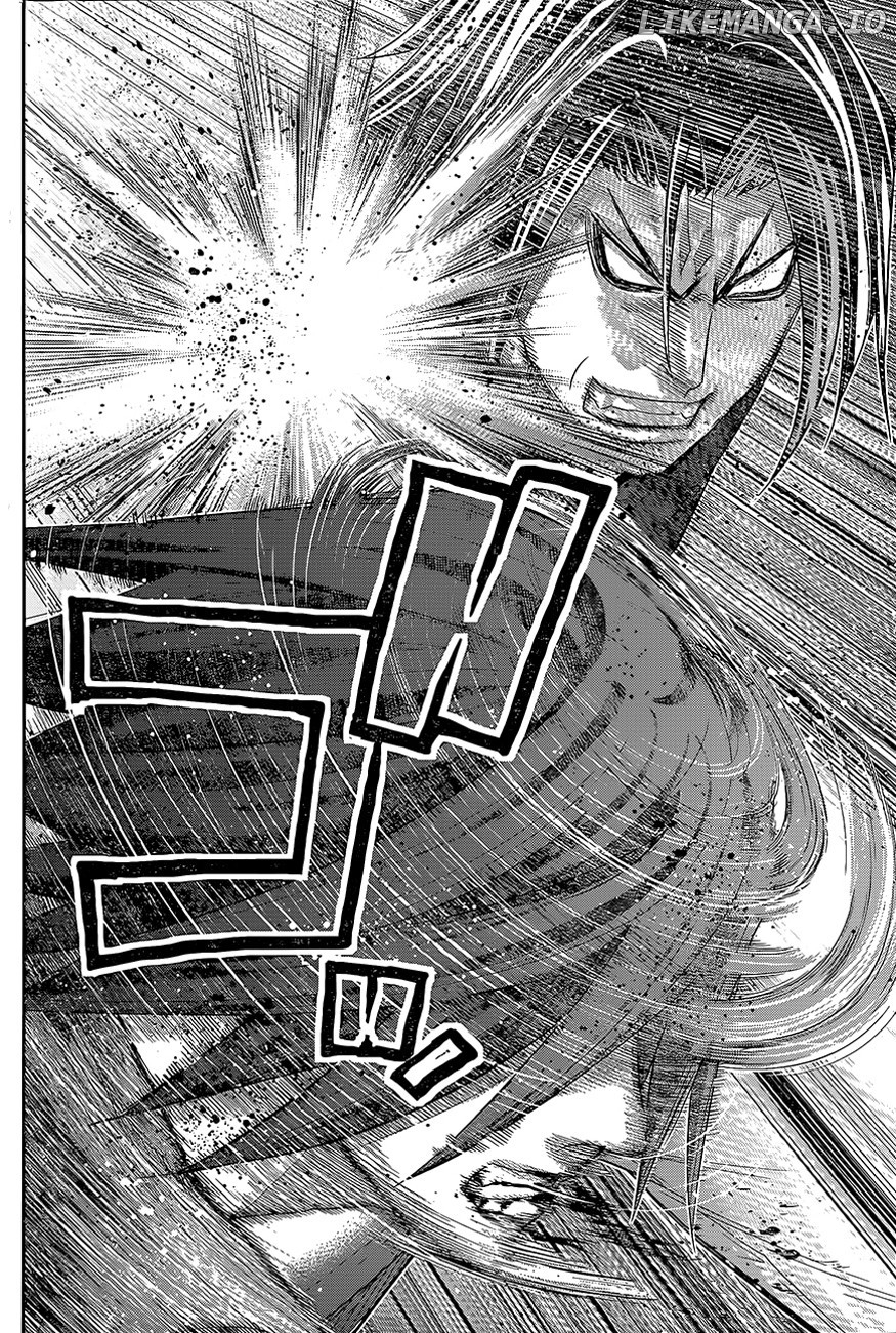 Gokukoku no Brynhildr Chapter 134 - page 16