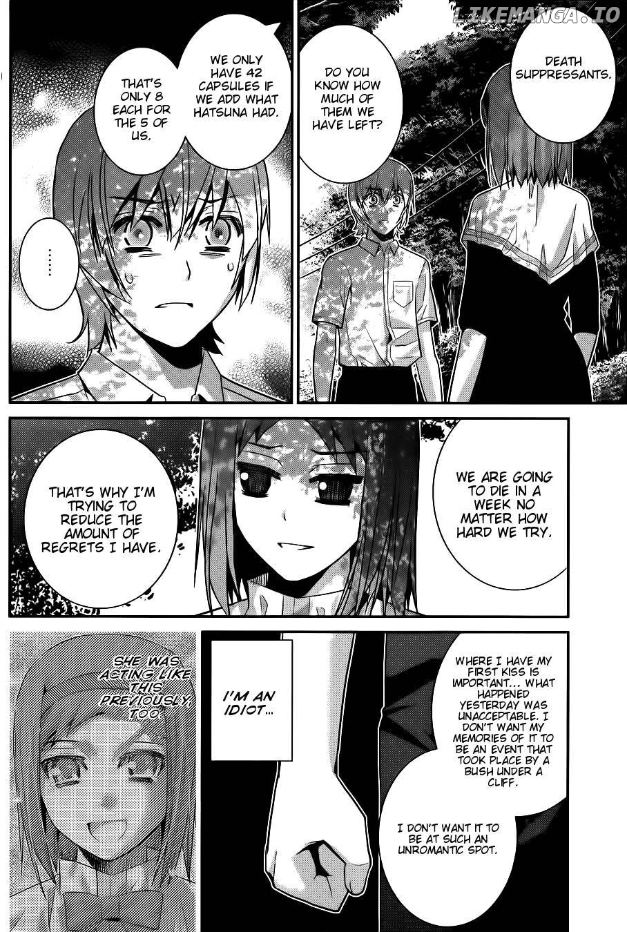 Gokukoku no Brynhildr Chapter 67 - page 13