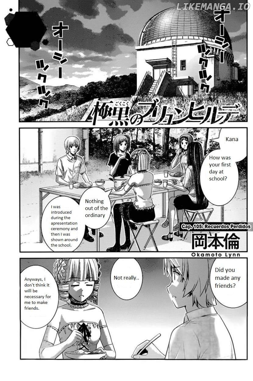 Gokukoku no Brynhildr Chapter 105 - page 1