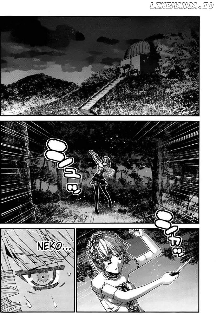 Gokukoku no Brynhildr Chapter 105 - page 6