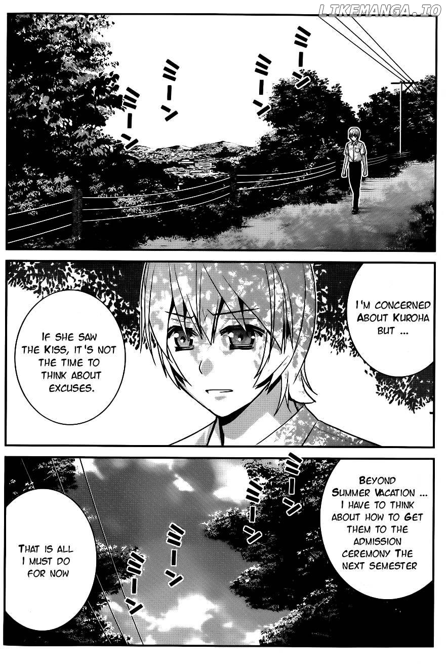 Gokukoku no Brynhildr Chapter 68 - page 15