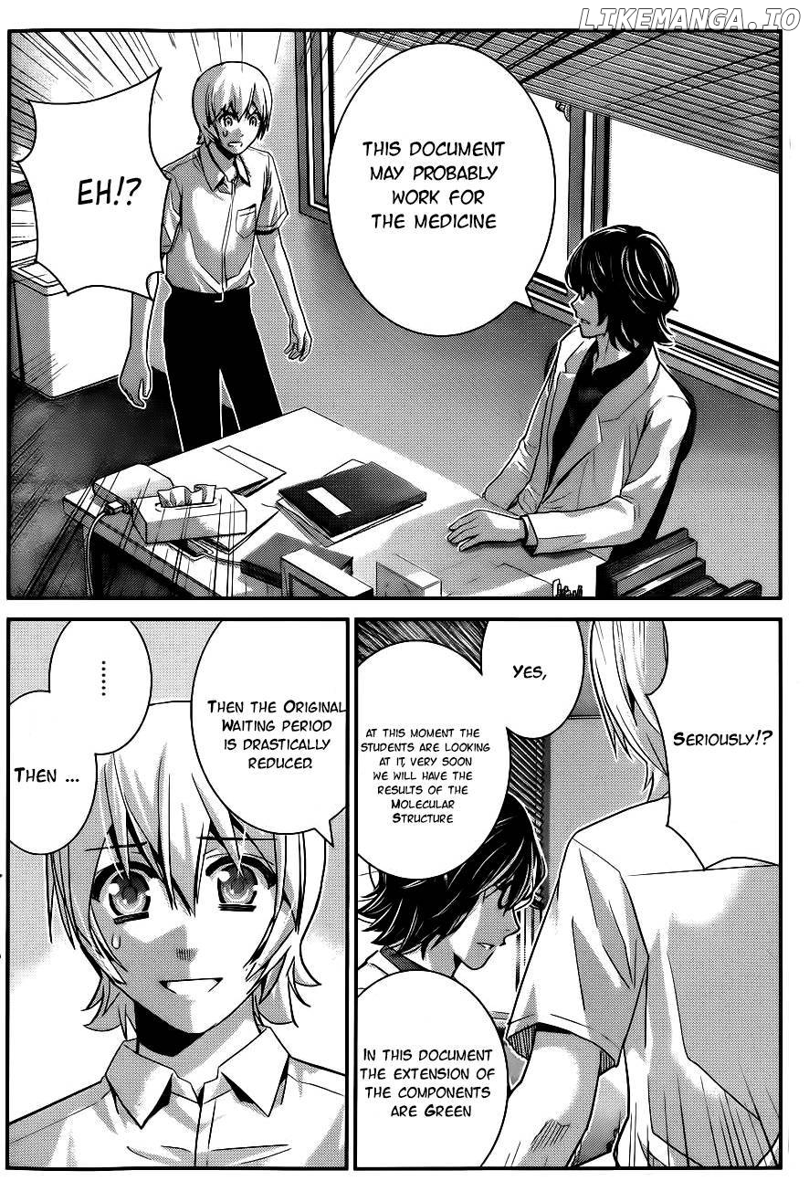 Gokukoku no Brynhildr Chapter 68 - page 17