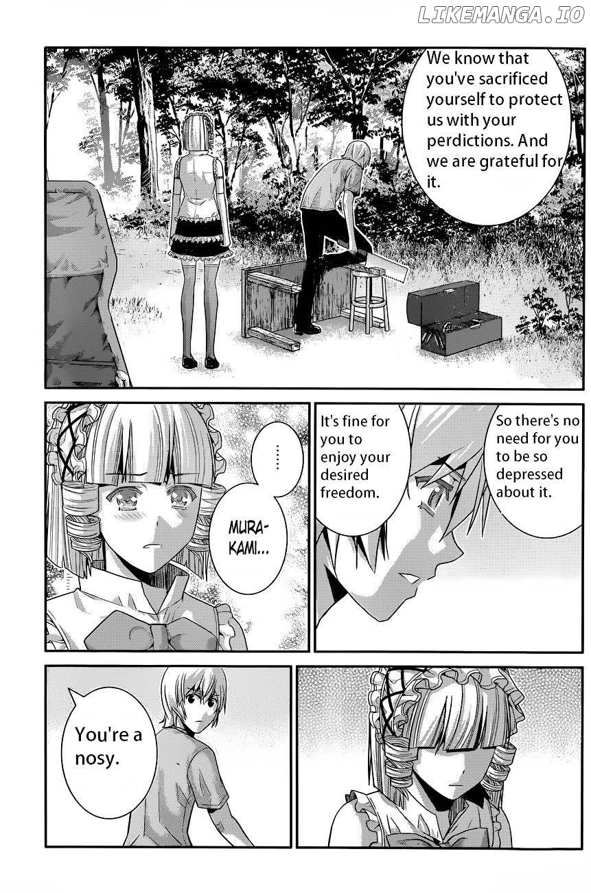 Gokukoku no Brynhildr Chapter 106 - page 11