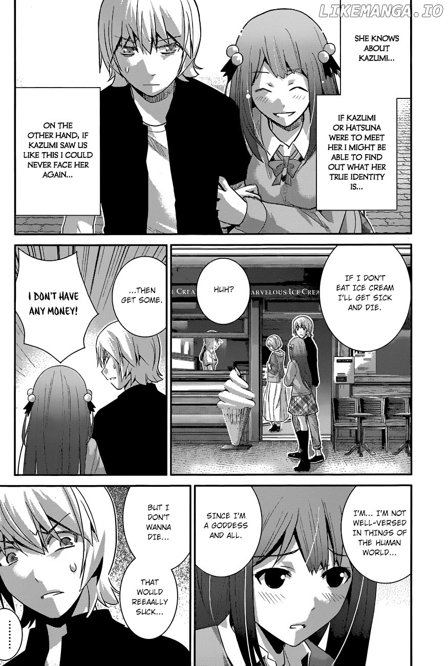 Gokukoku no Brynhildr Chapter 160 - page 17