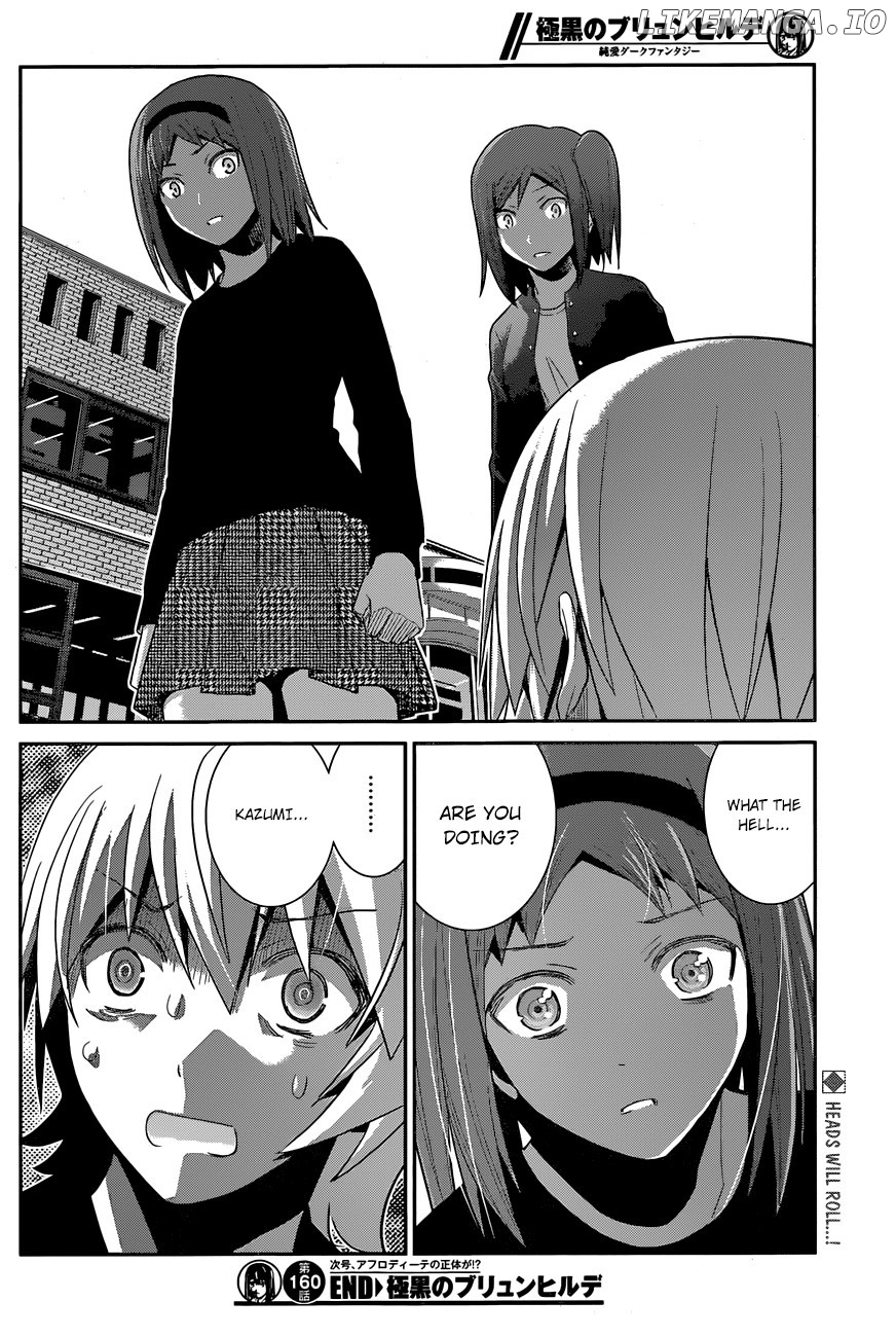 Gokukoku no Brynhildr Chapter 160 - page 19