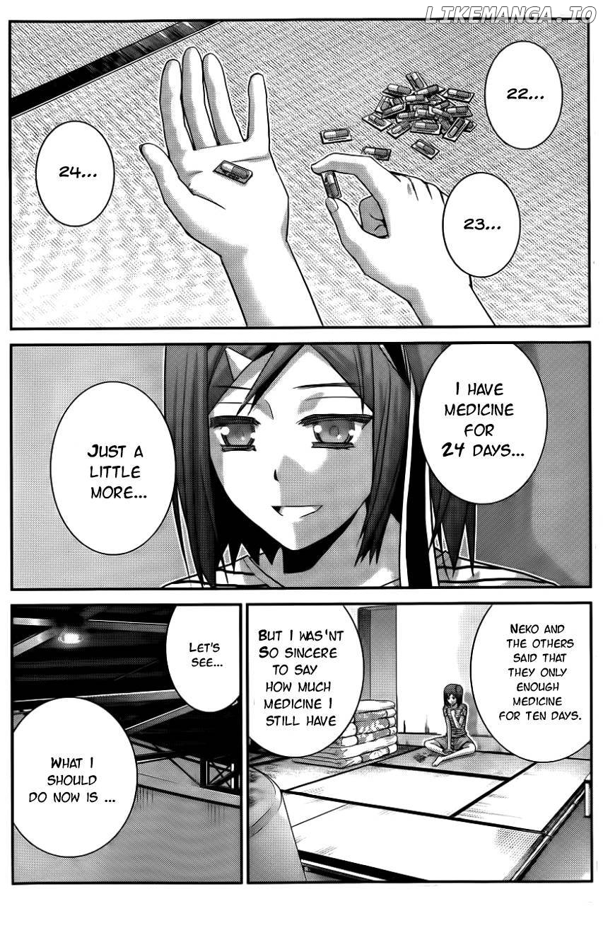 Gokukoku no Brynhildr Chapter 69 - page 11