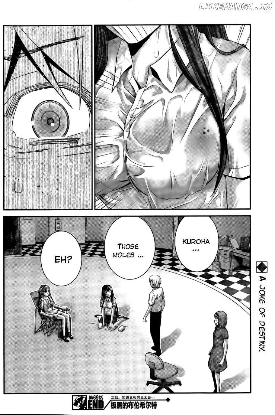 Gokukoku no Brynhildr Chapter 69 - page 19