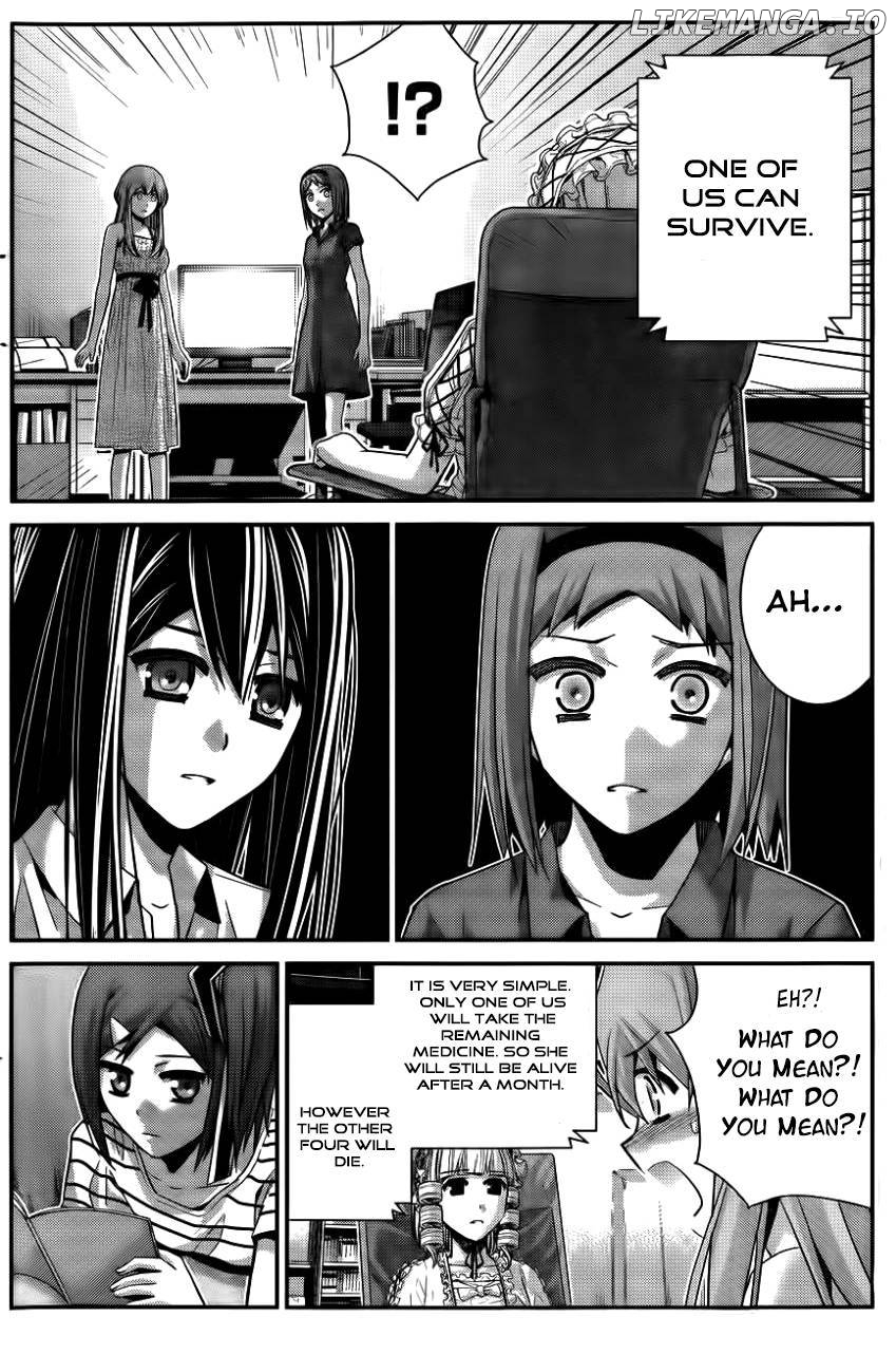 Gokukoku no Brynhildr Chapter 69 - page 7