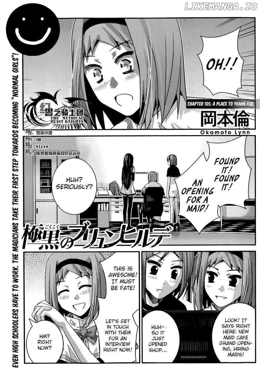 Gokukoku no Brynhildr Chapter 107 - page 2