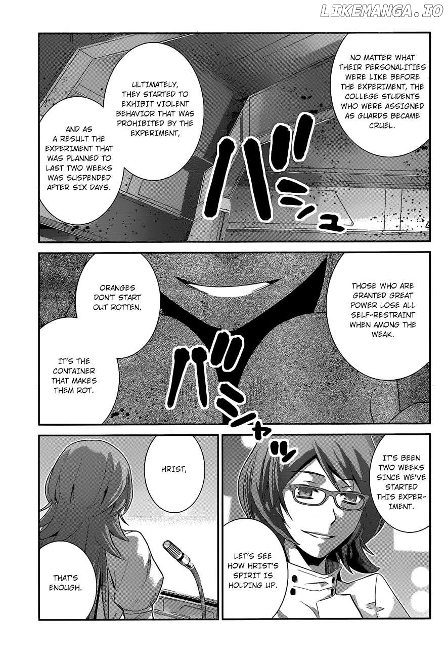 Gokukoku no Brynhildr Chapter 161 - page 16