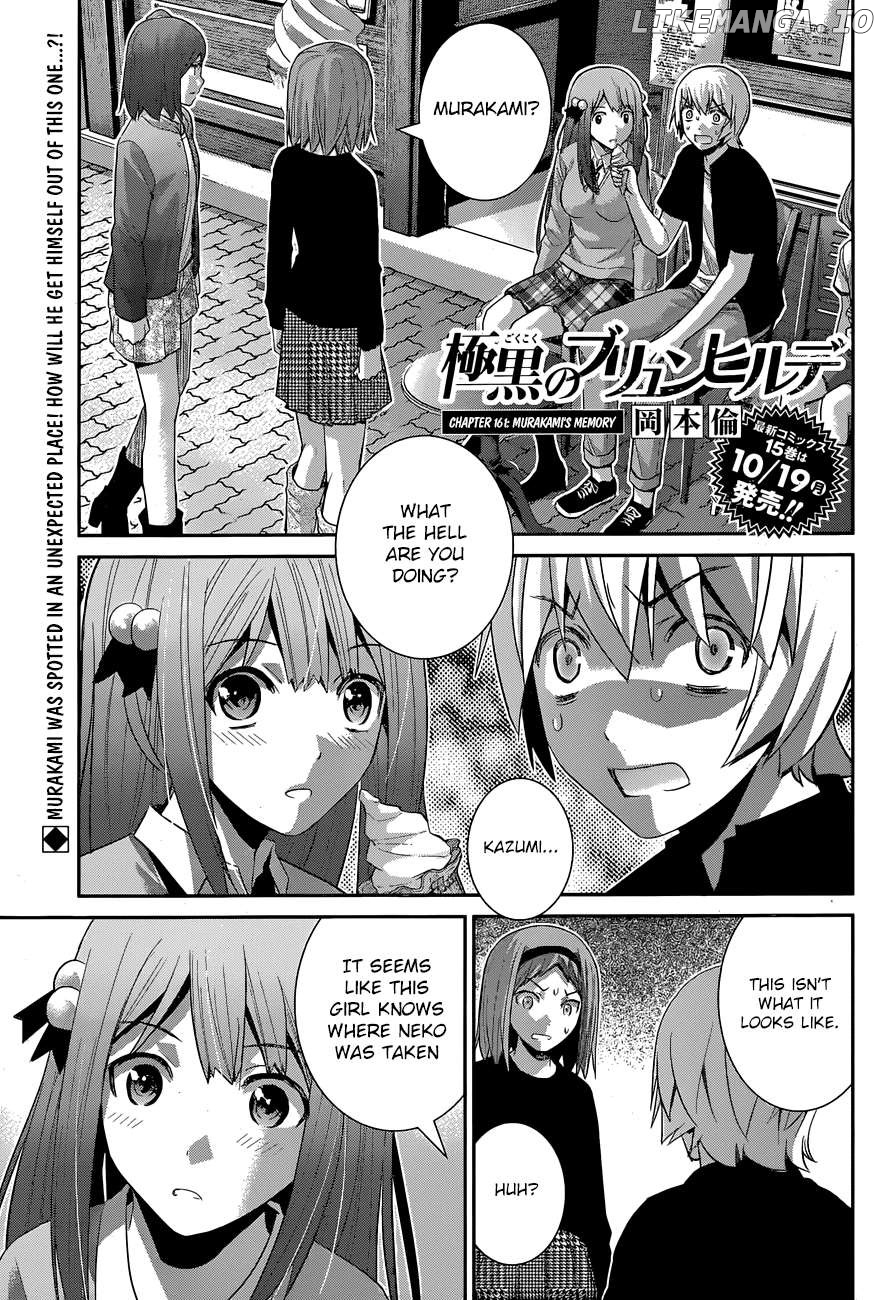 Gokukoku no Brynhildr Chapter 161 - page 2