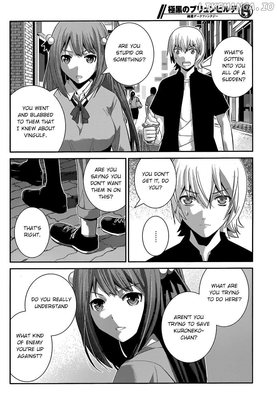 Gokukoku no Brynhildr Chapter 161 - page 5